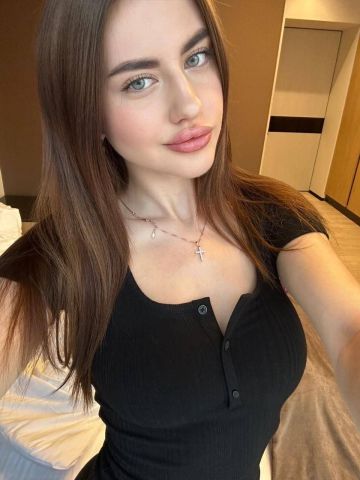 Геля